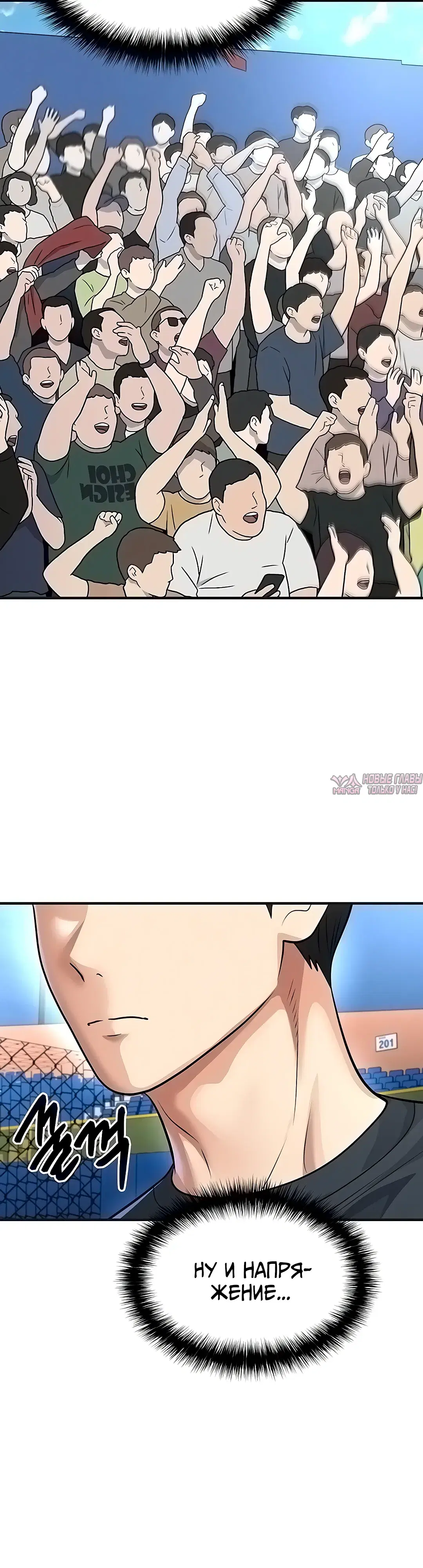 Page 23.000