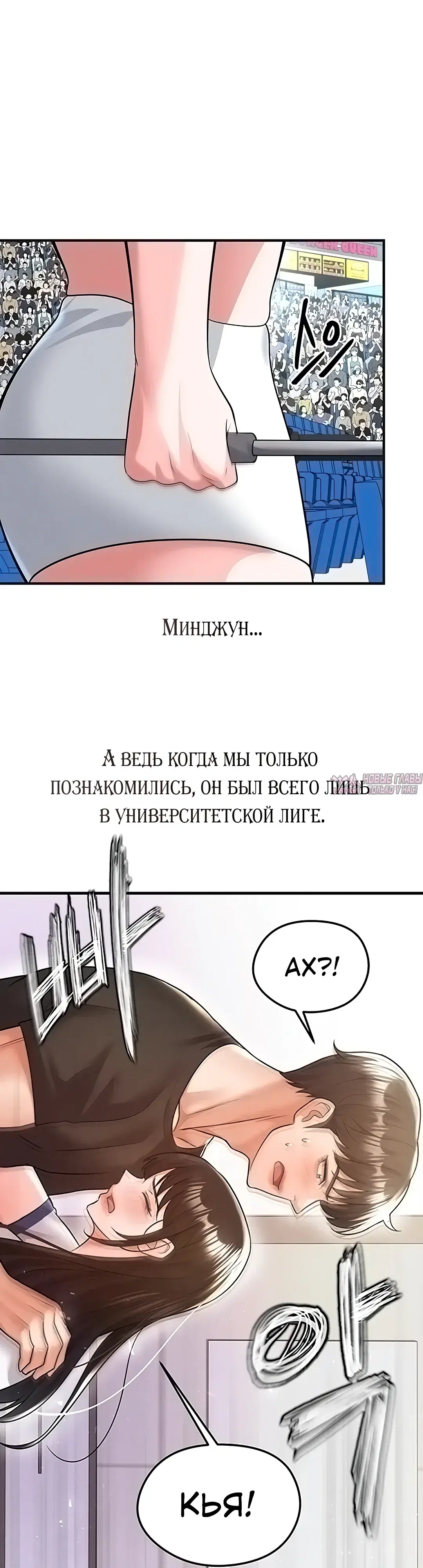 Page 29.000