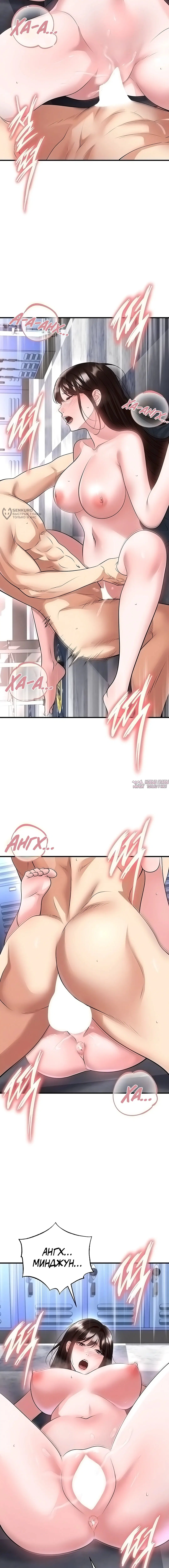 Page 3.000