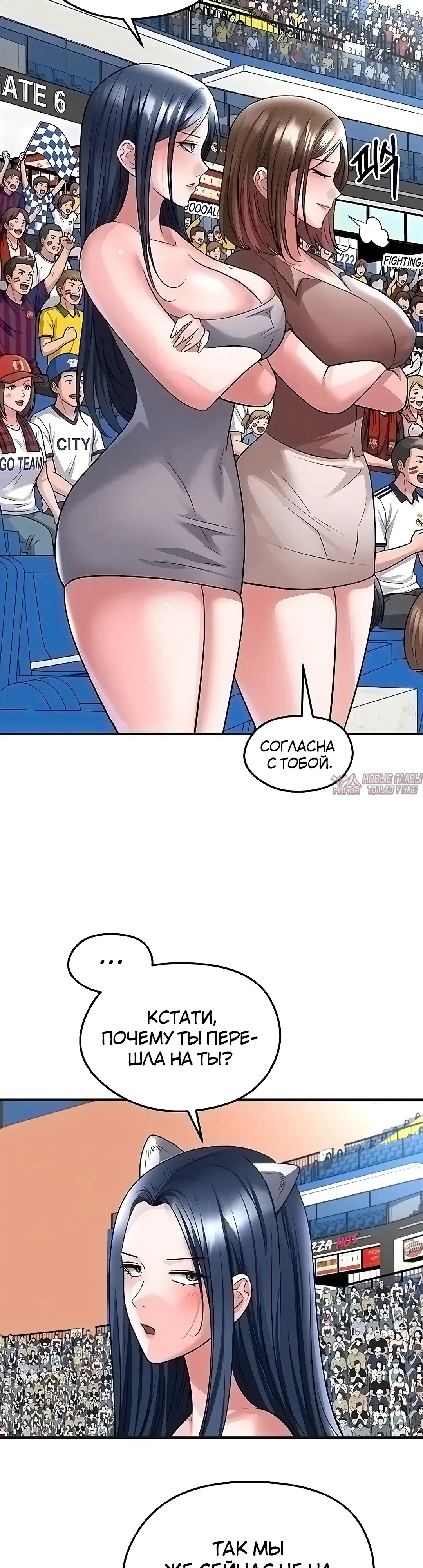 Page 32.000