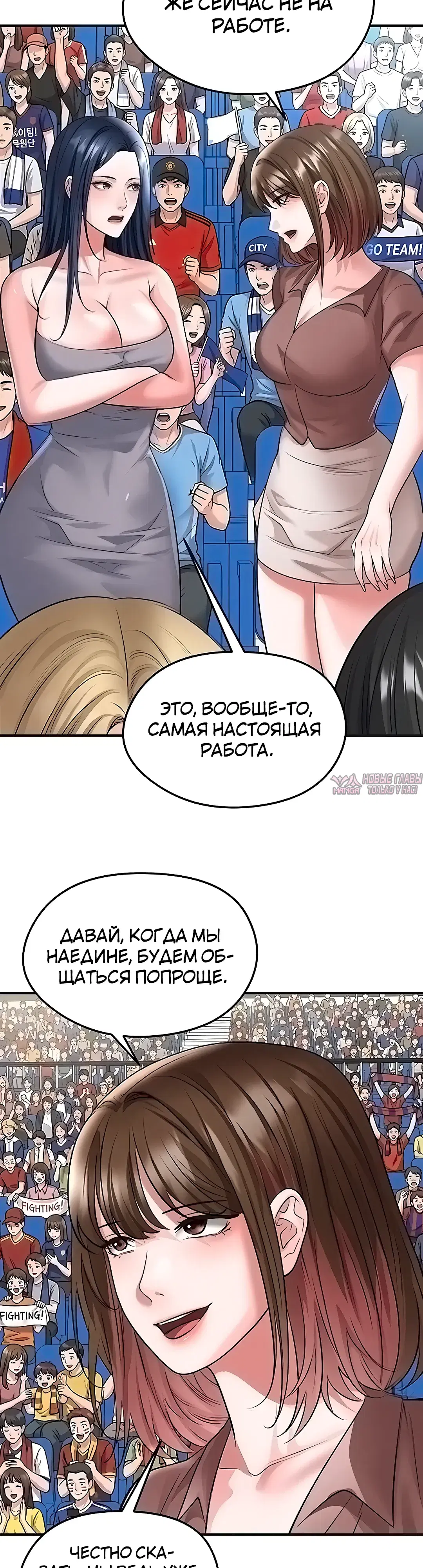 Page 33.000