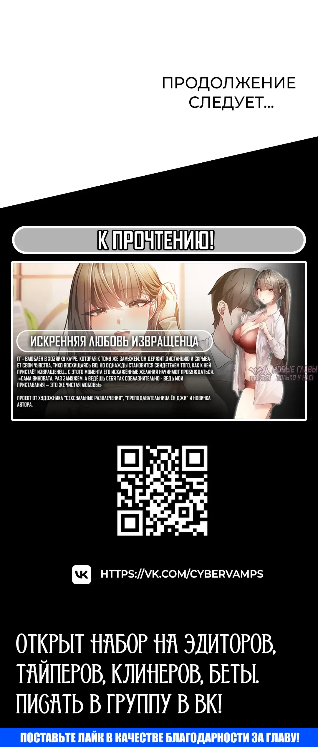 Page 38.000
