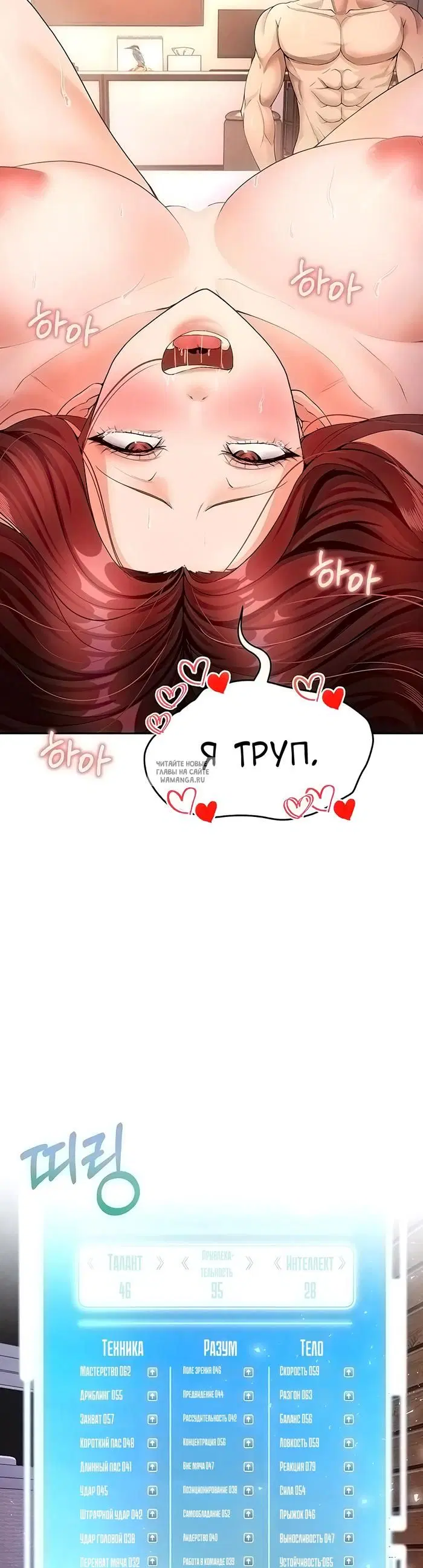 Page 14.000