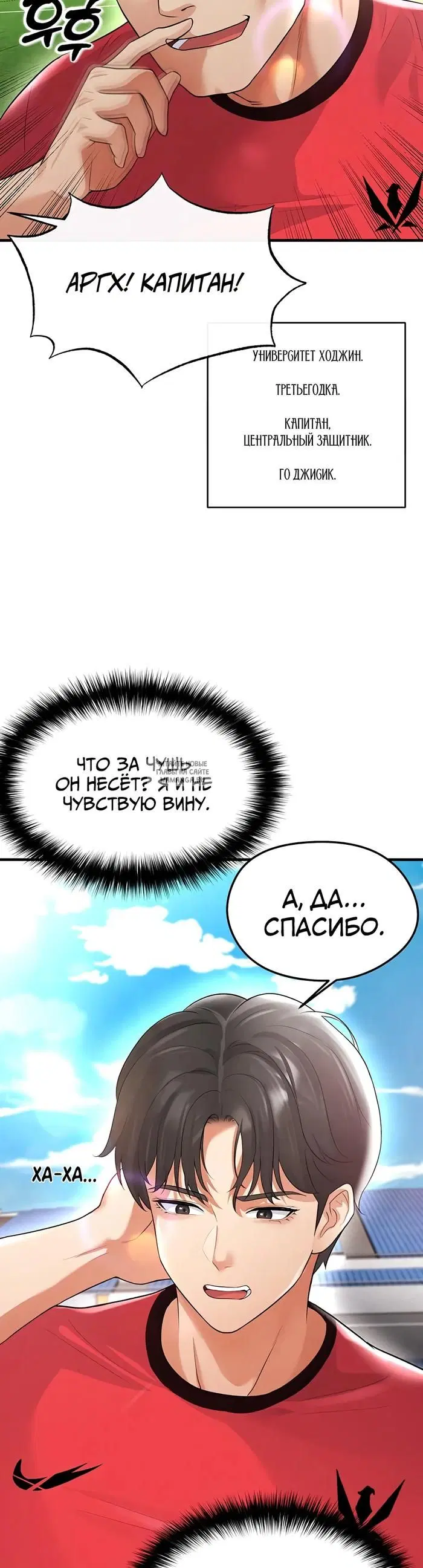 Page 14.000