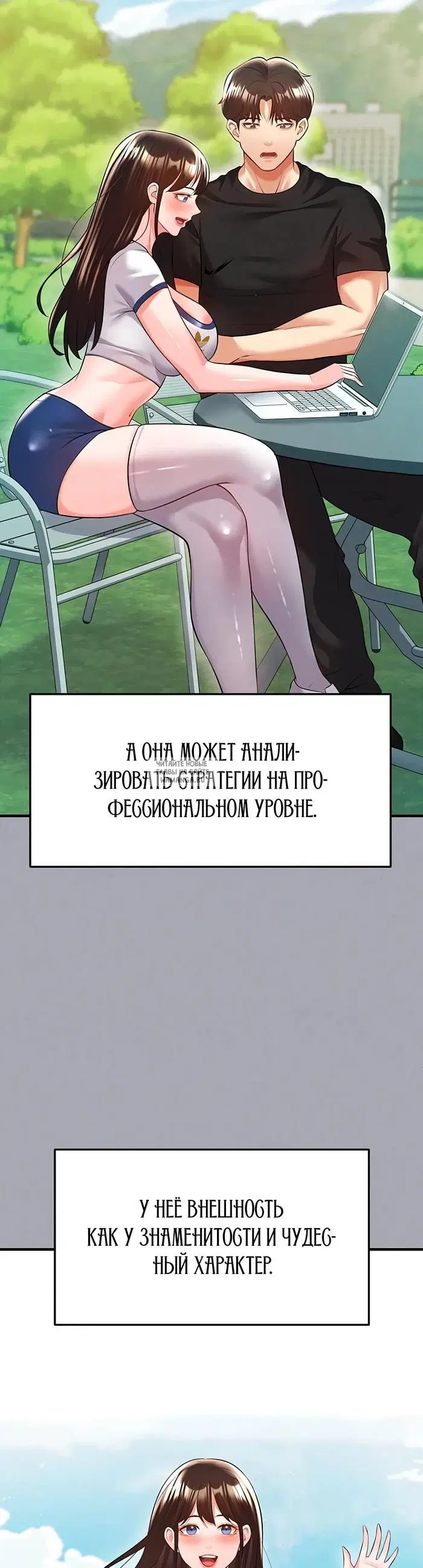 Page 14.000