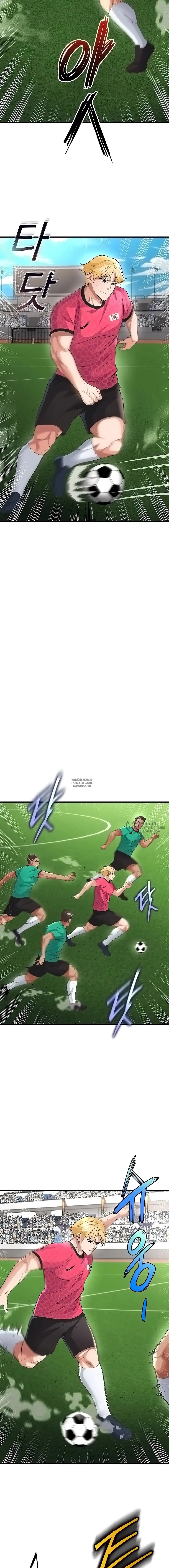 Page 14.000