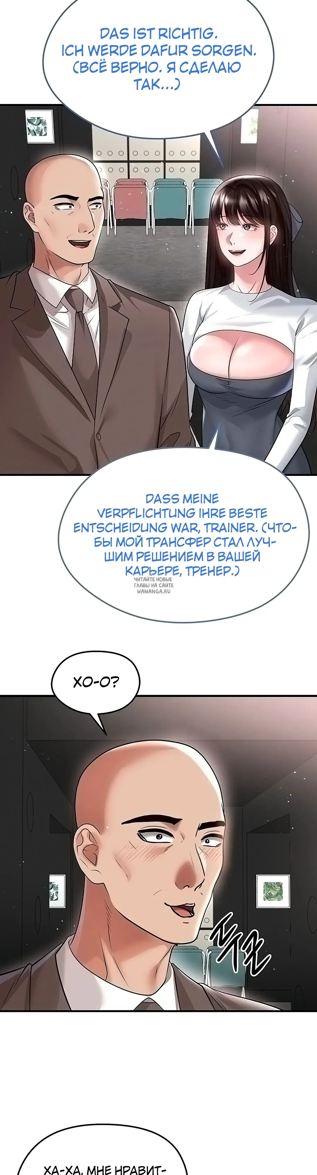 Page 14.000