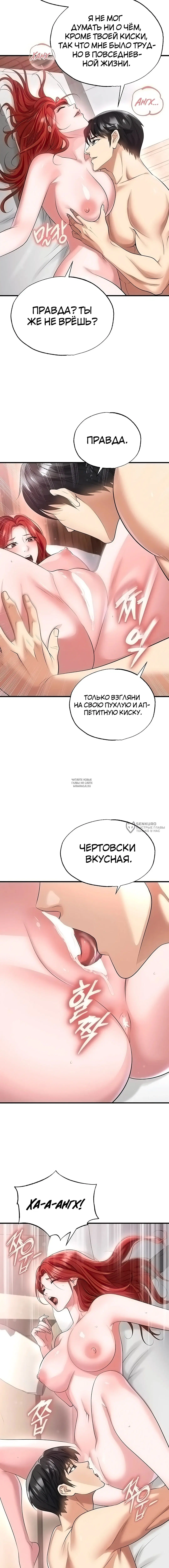 Page 14.000