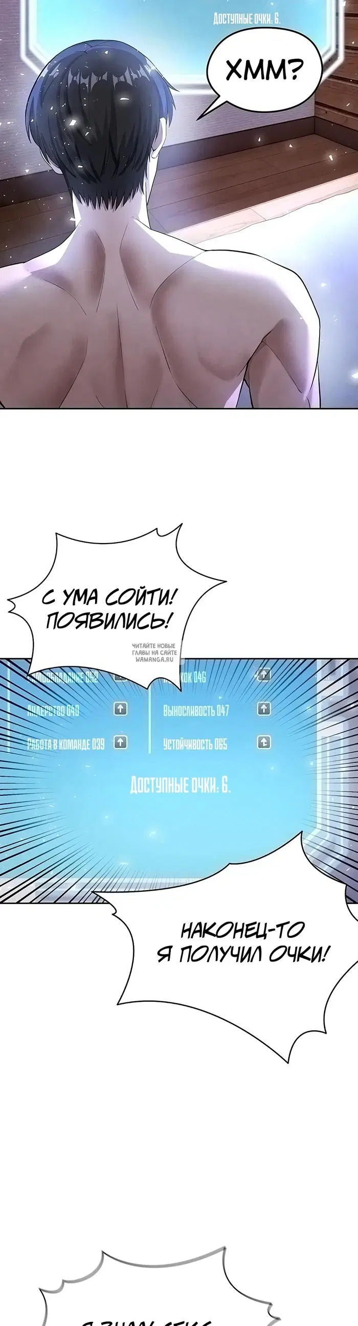 Page 15.000