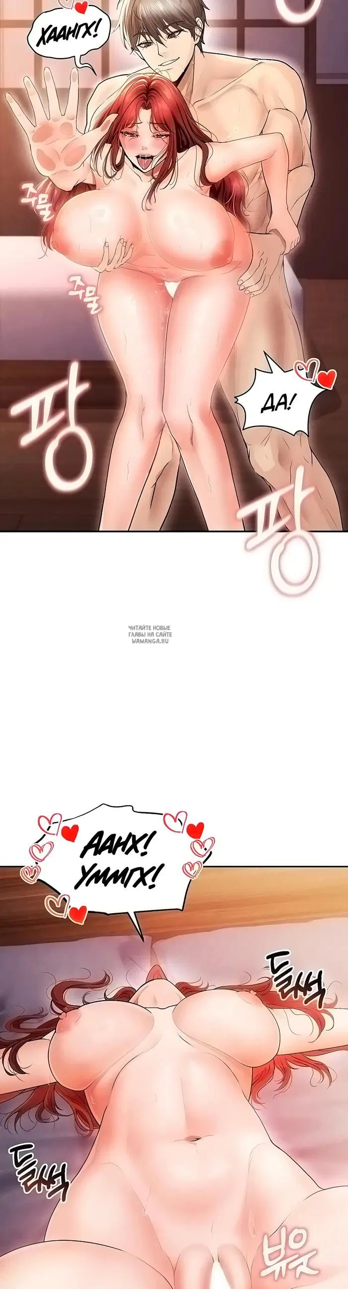 Page 15.000