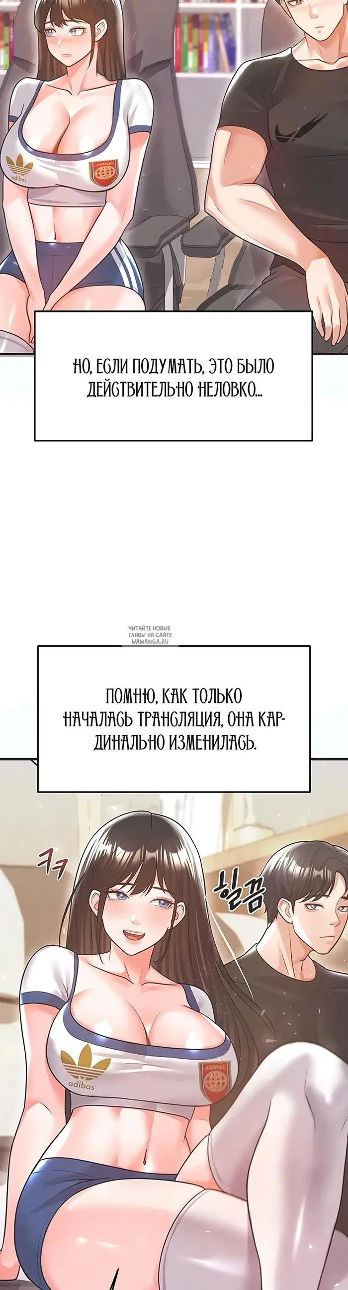 Page 15.000