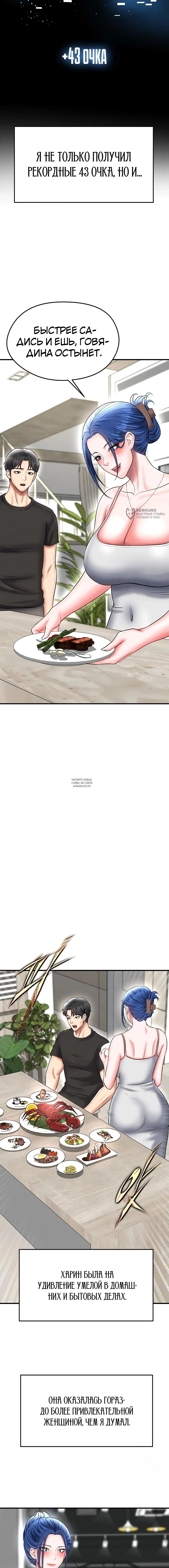 Page 15.000