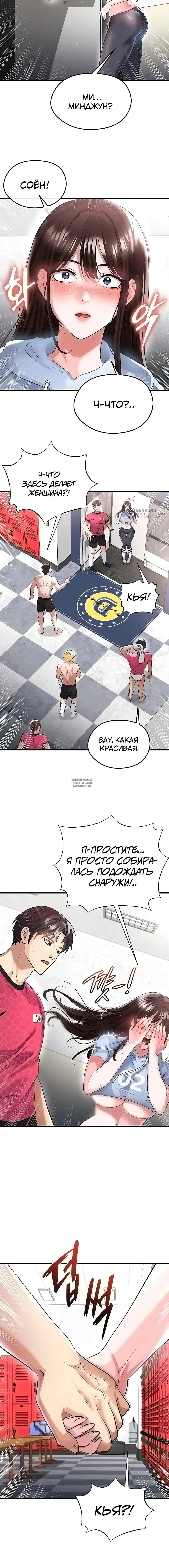 Page 15.000
