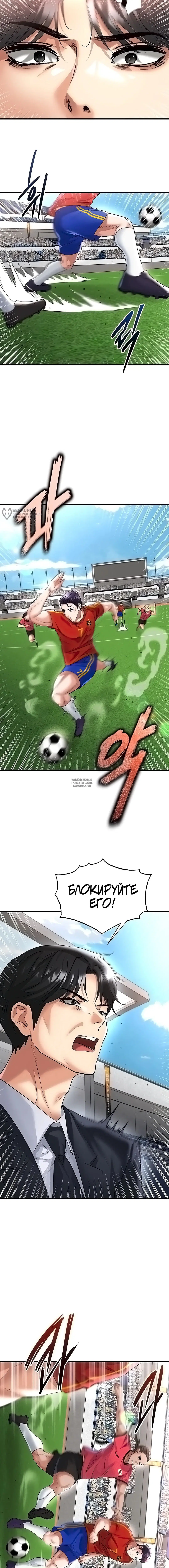 Page 15.000