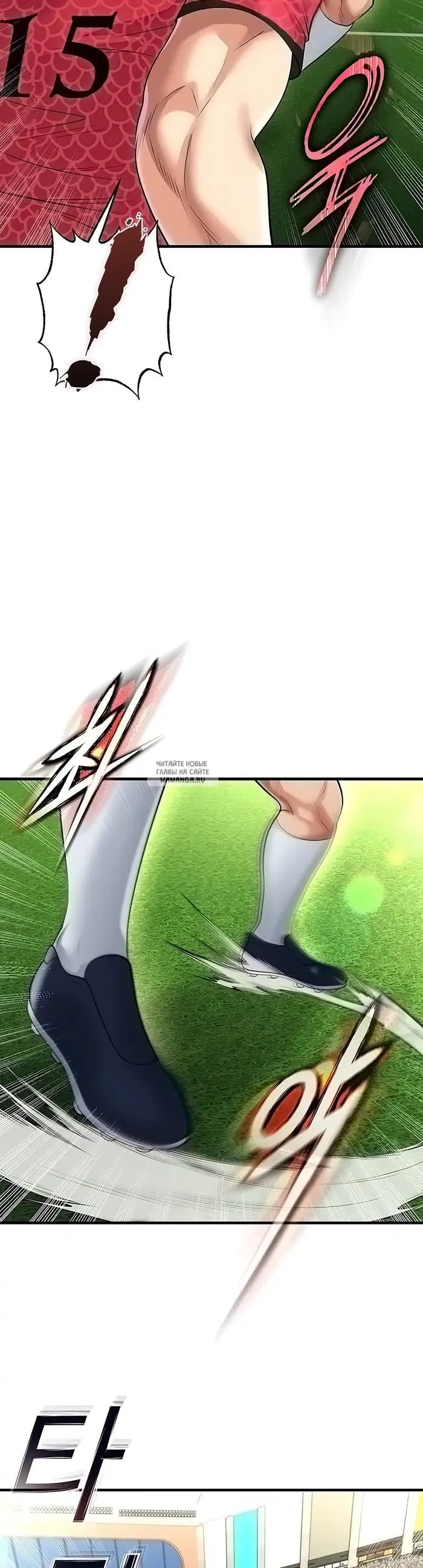 Page 15.000