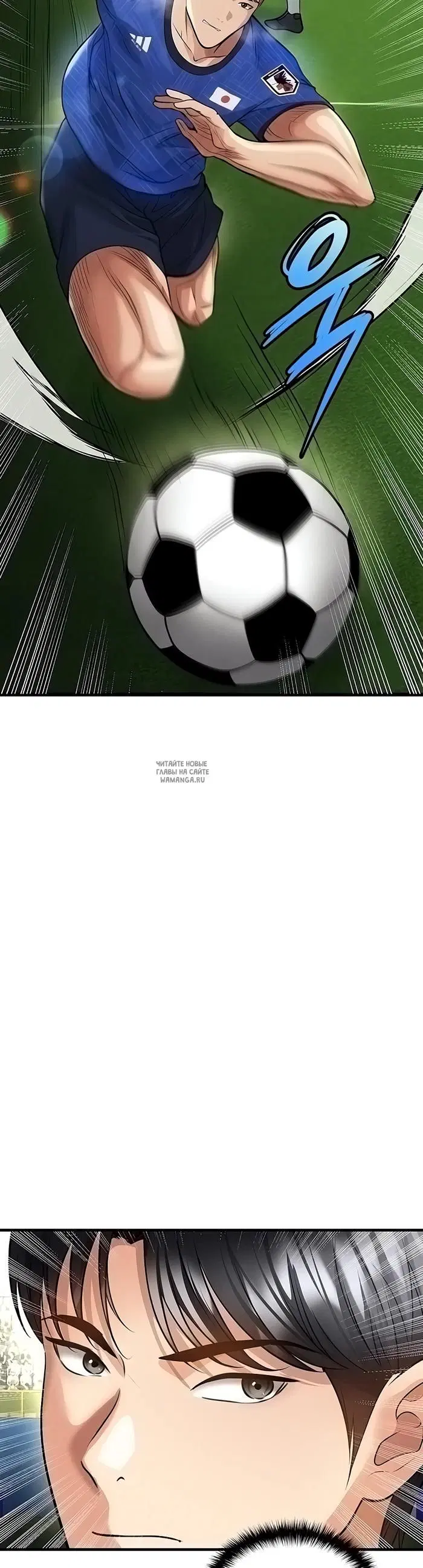 Page 15.000