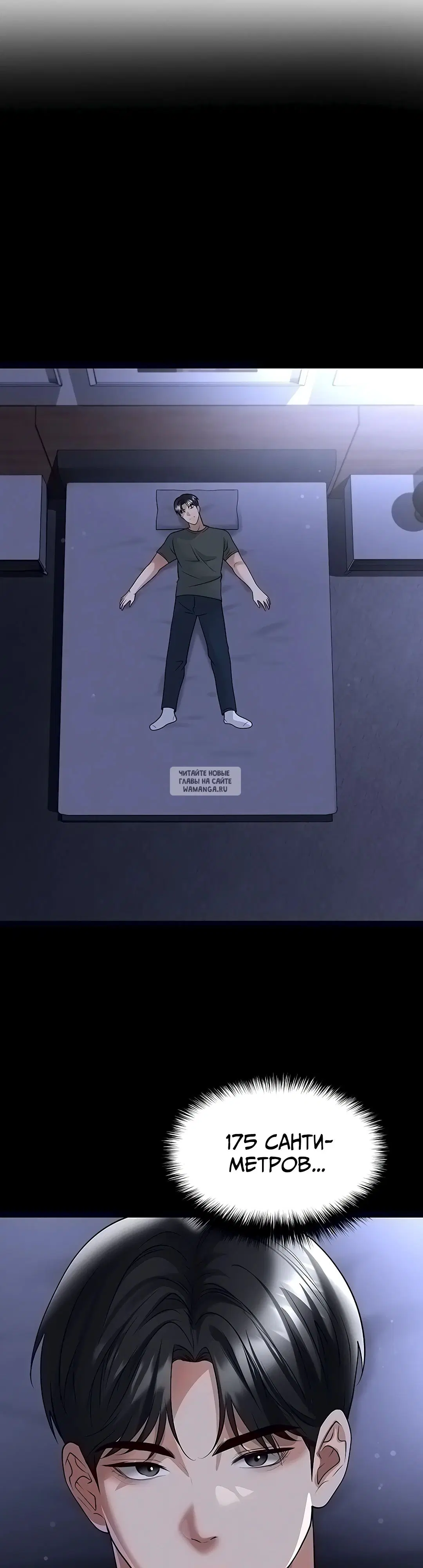Page 15.000