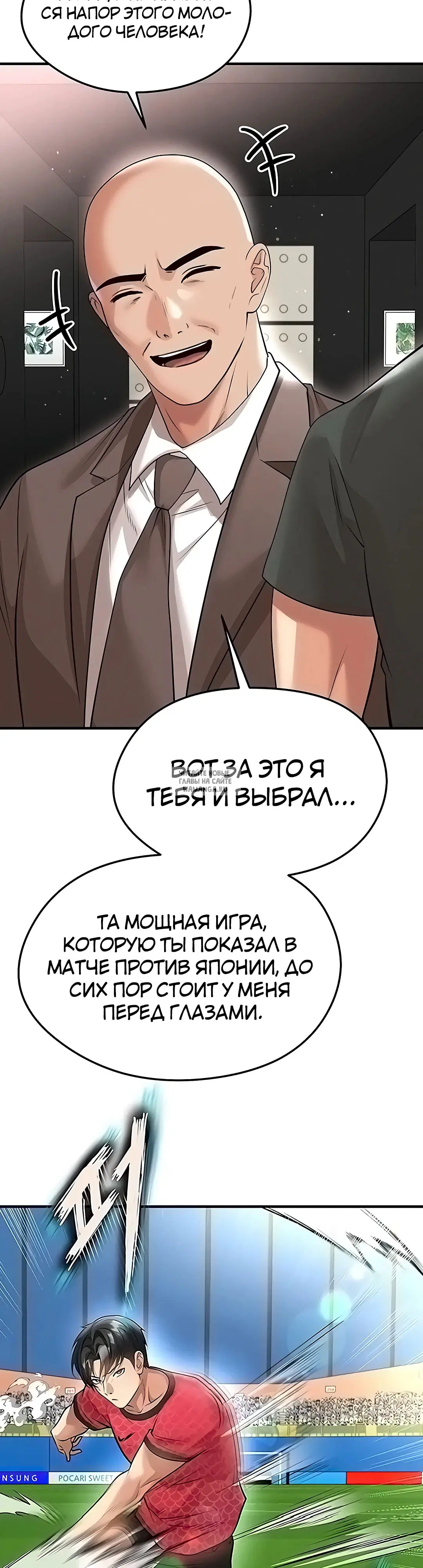 Page 15.000
