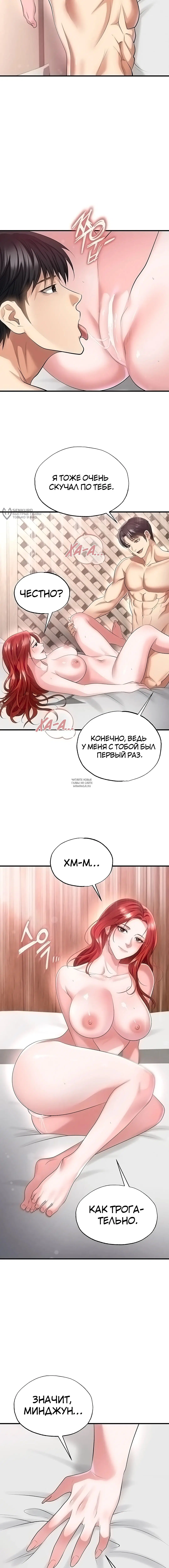 Page 15.000