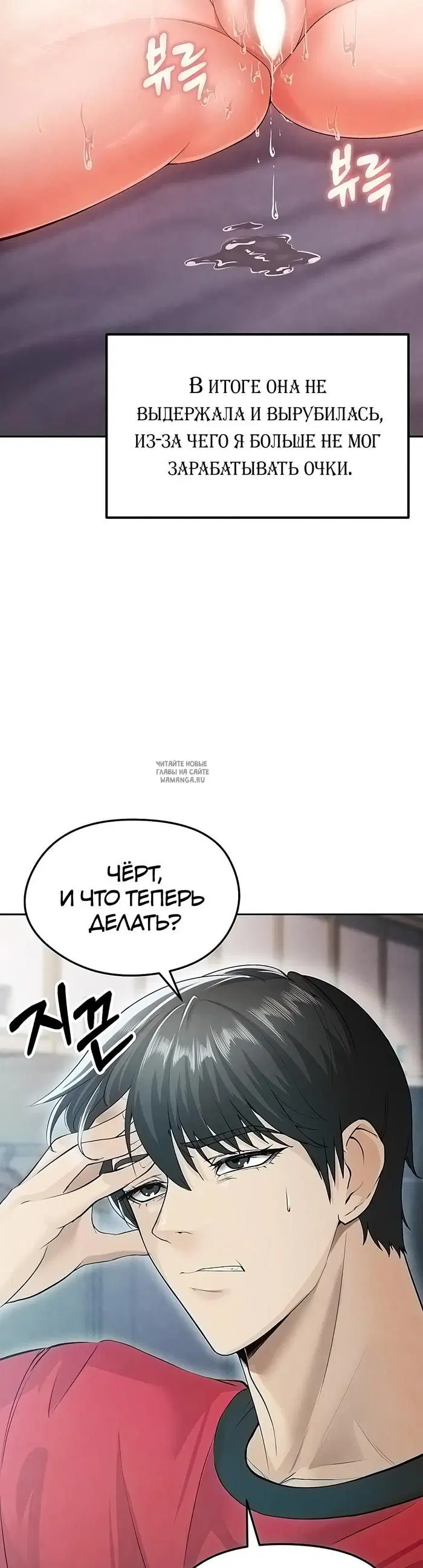 Page 16.000