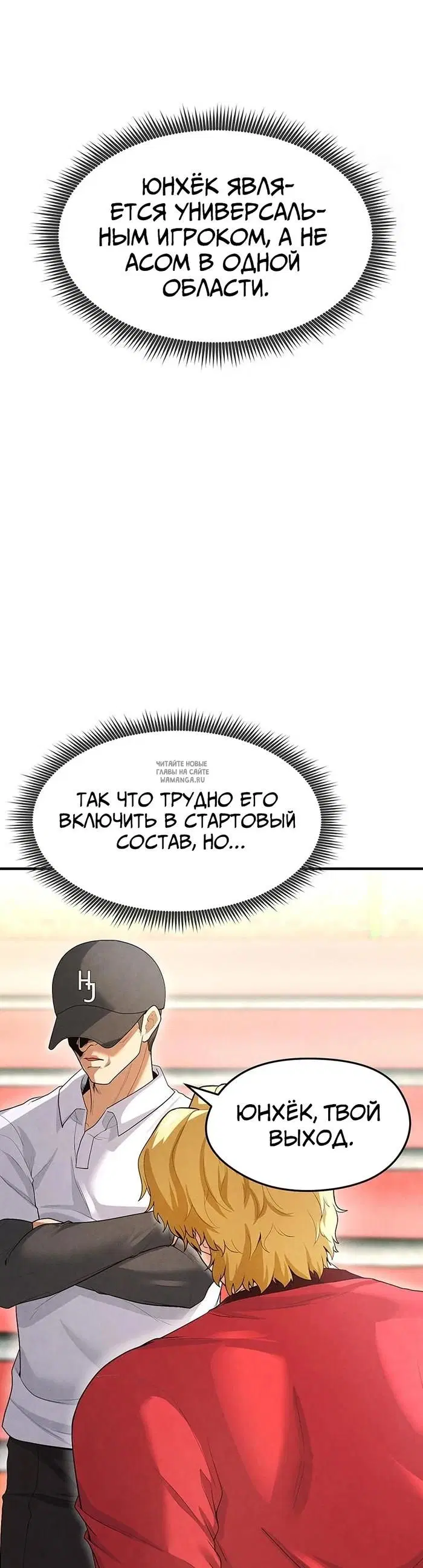 Page 16.000