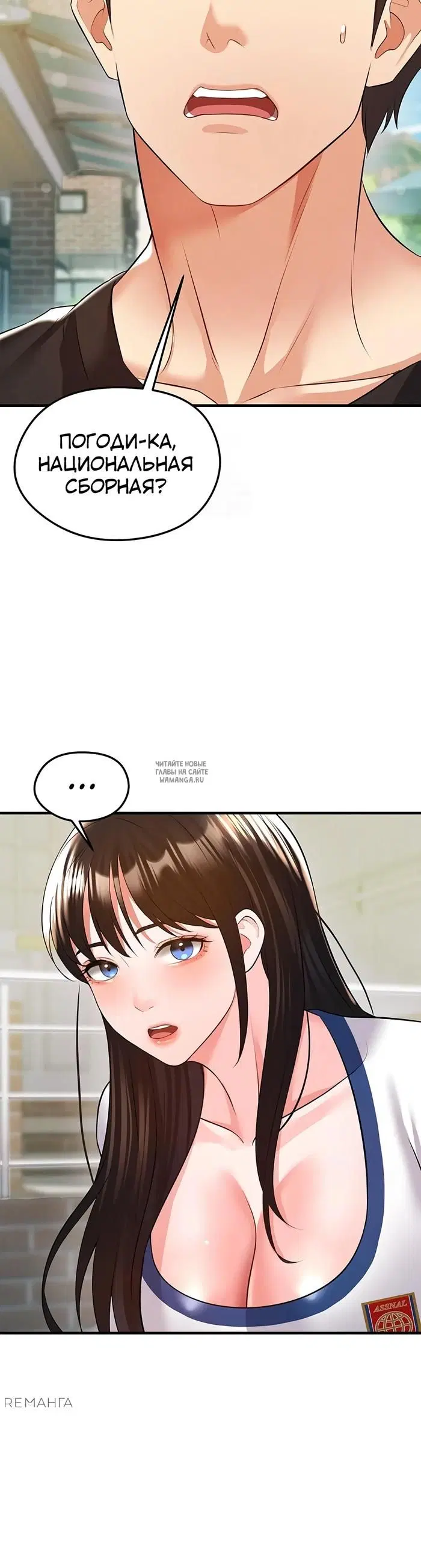 Page 16.000