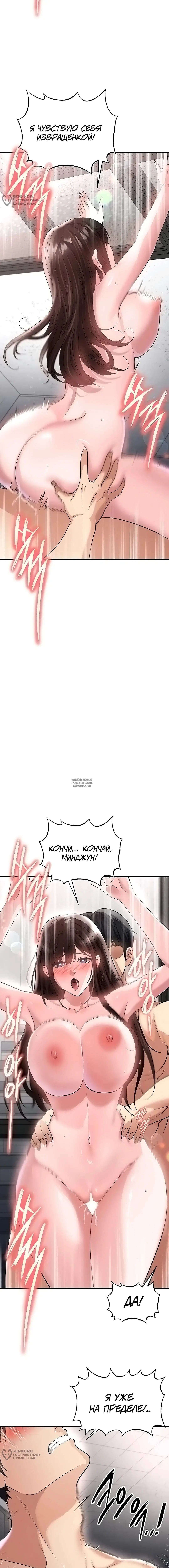Page 16.000