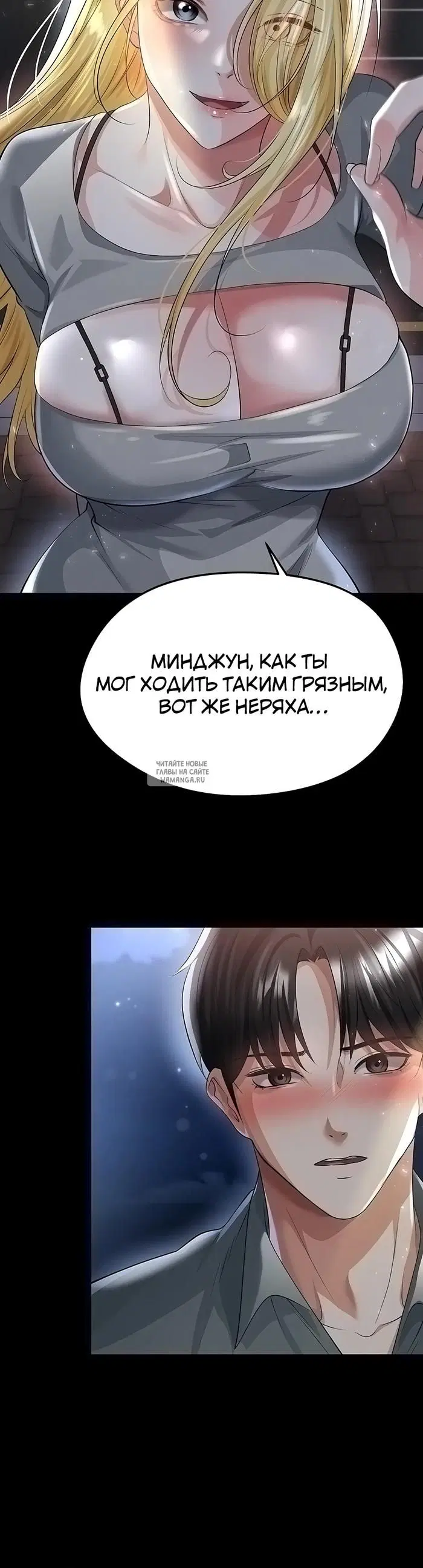 Page 16.000