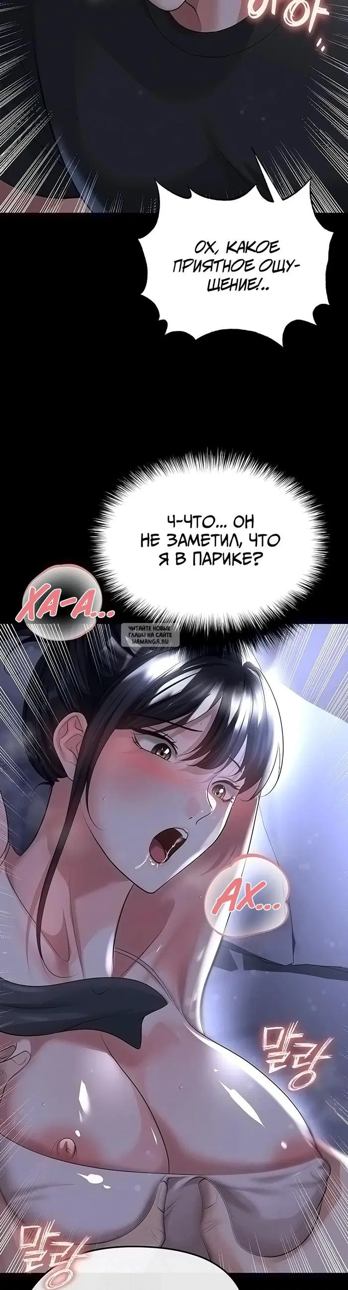 Page 16.000