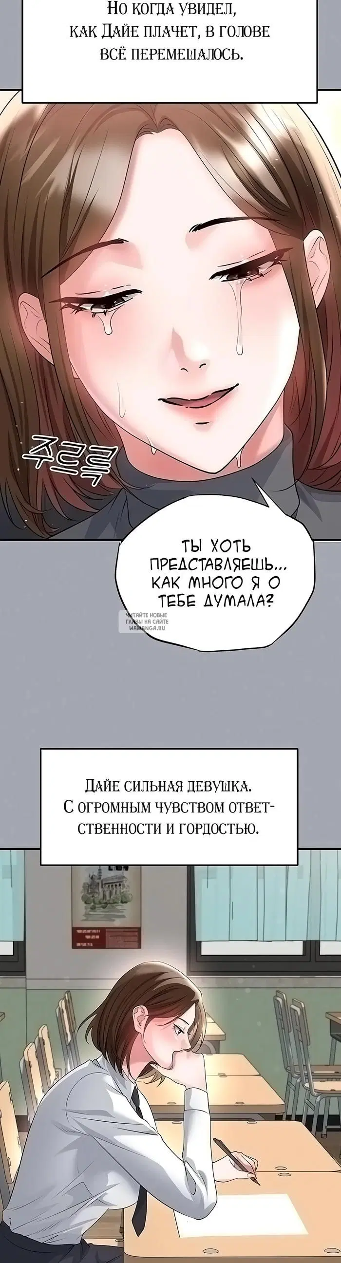 Page 16.000