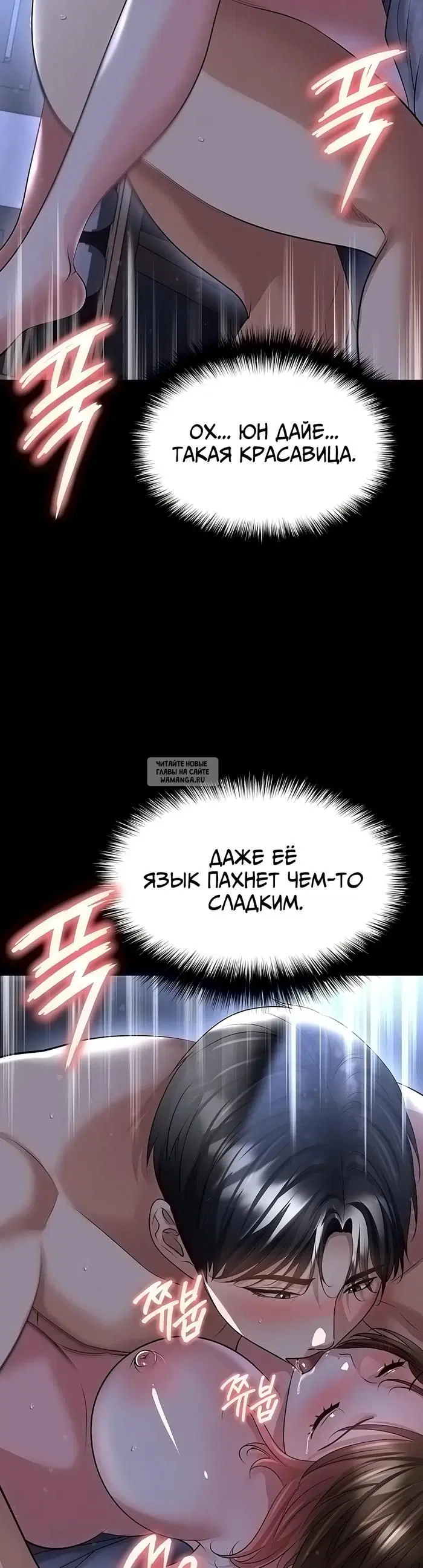 Page 16.000