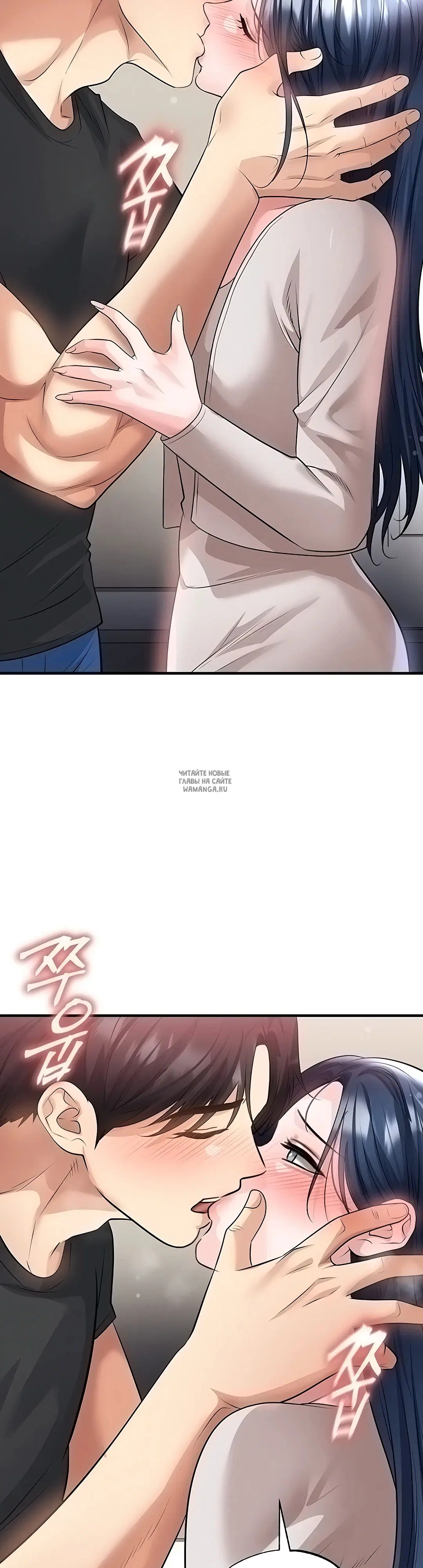 Page 16.000