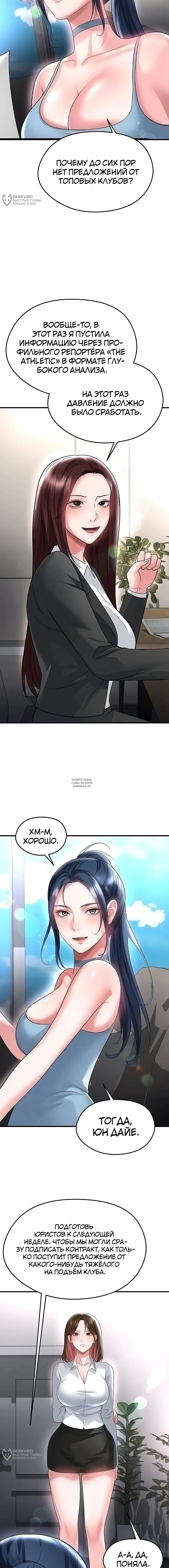 Page 16.000