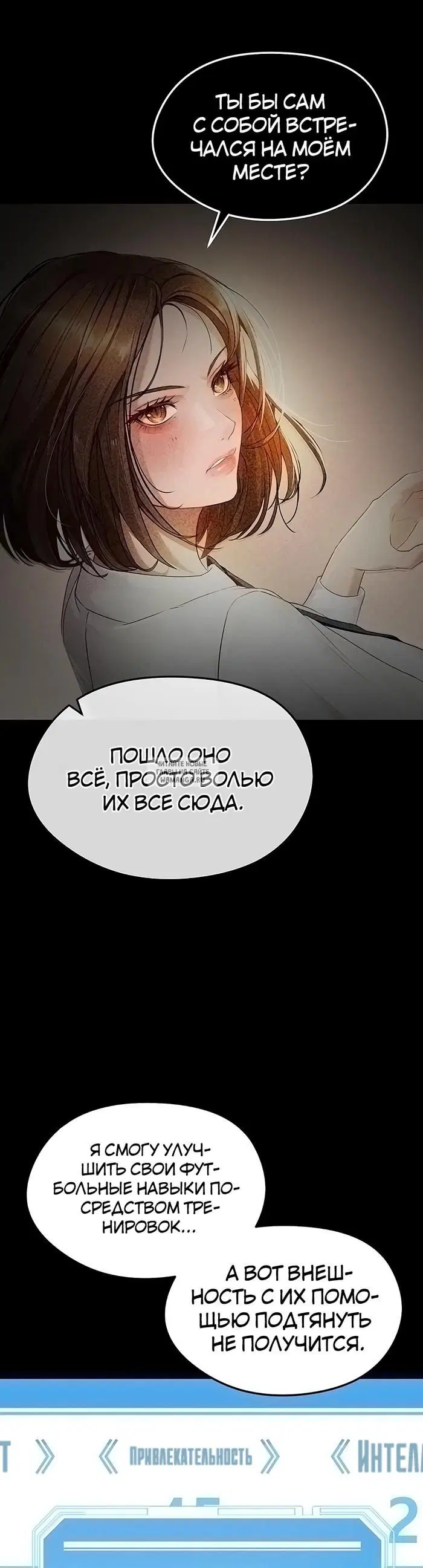 Page 17.000