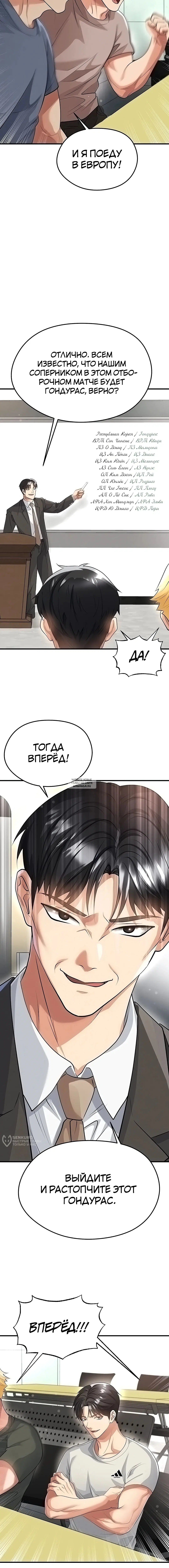 Page 17.000