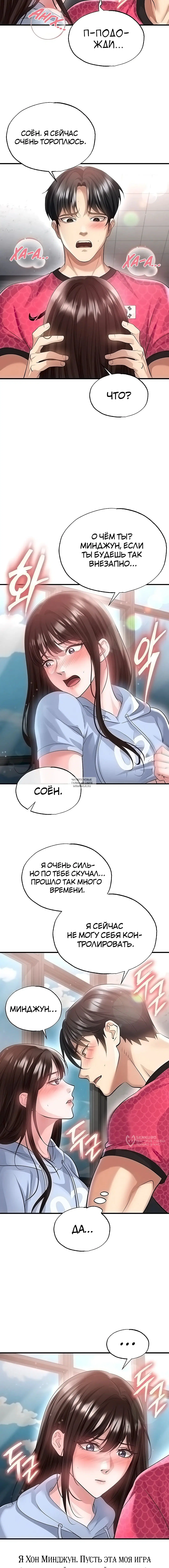 Page 17.000