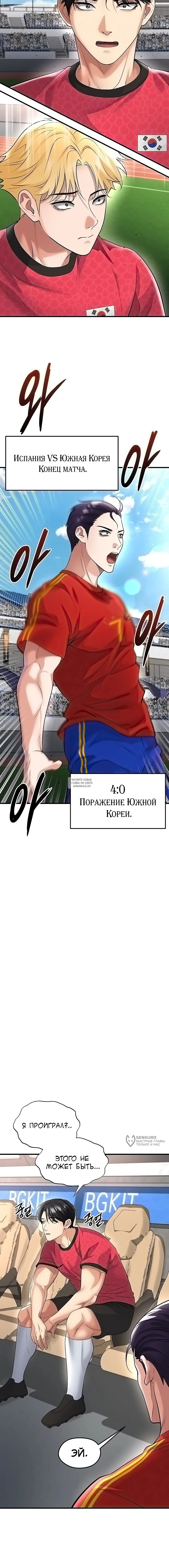 Page 17.000