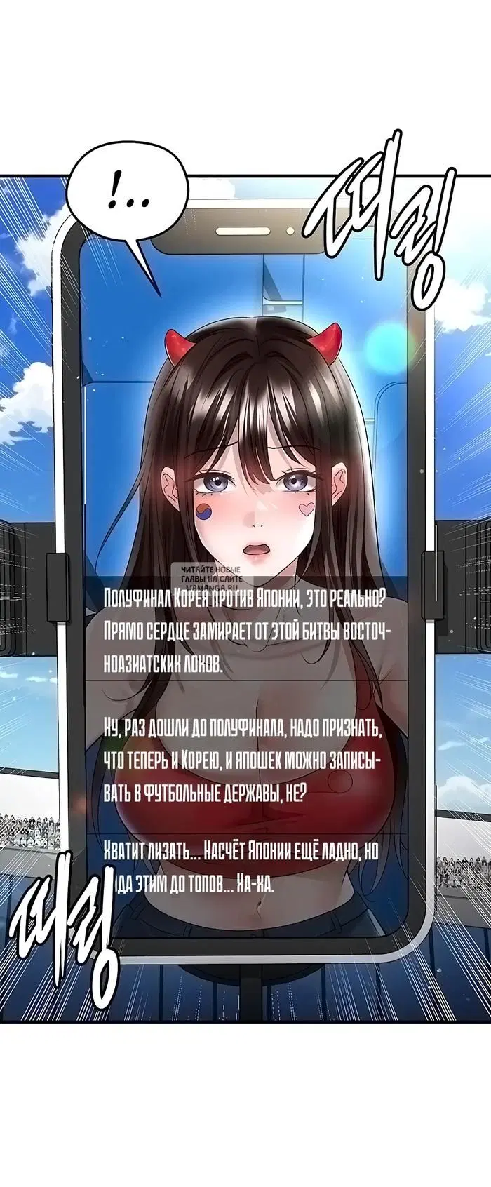 Page 17.000