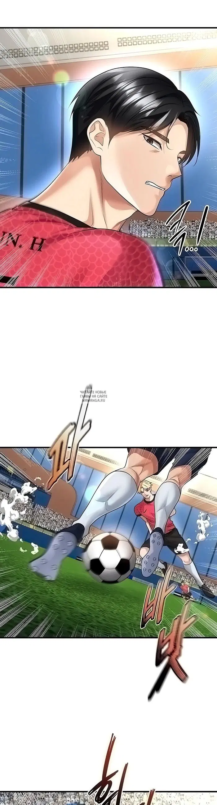 Page 17.000