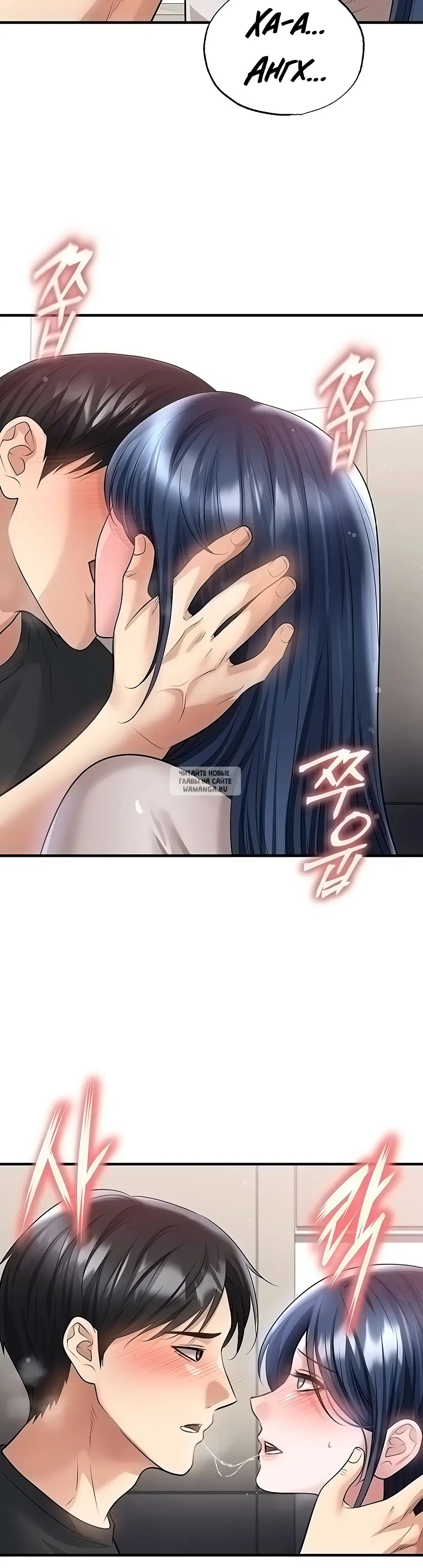 Page 17.000