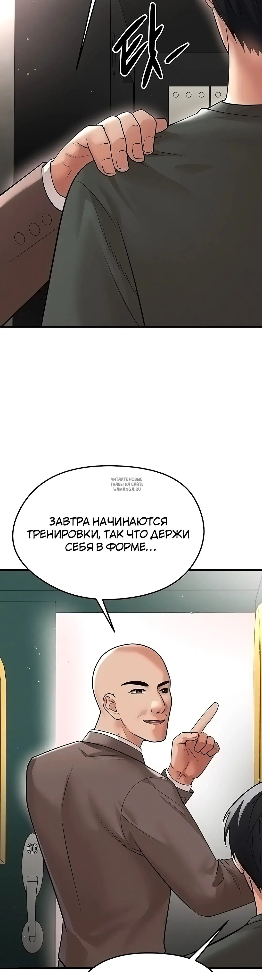 Page 17.000