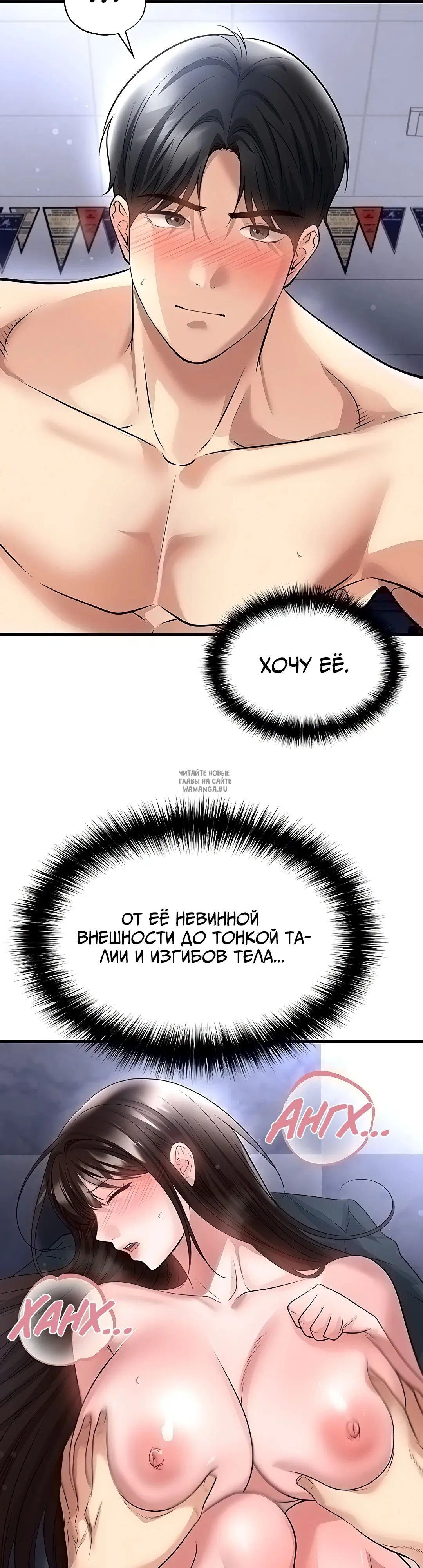Page 17.000