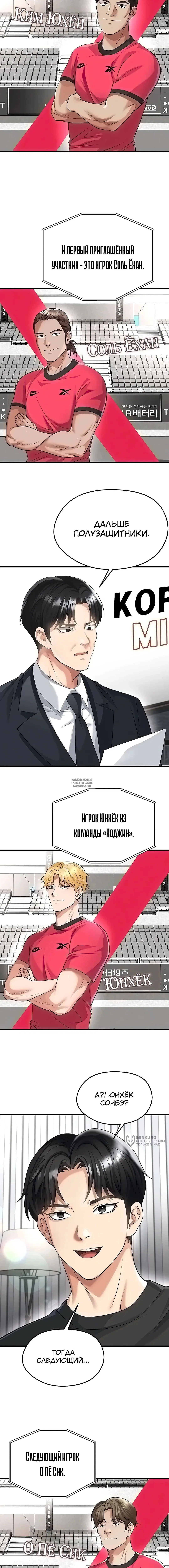 Page 17.000