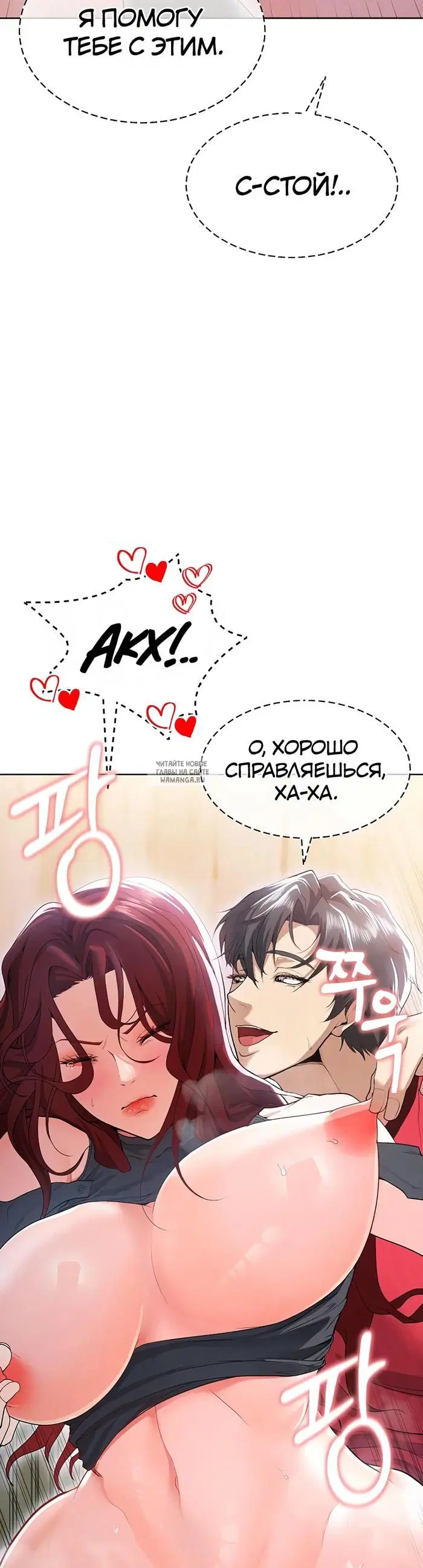 Page 18.000
