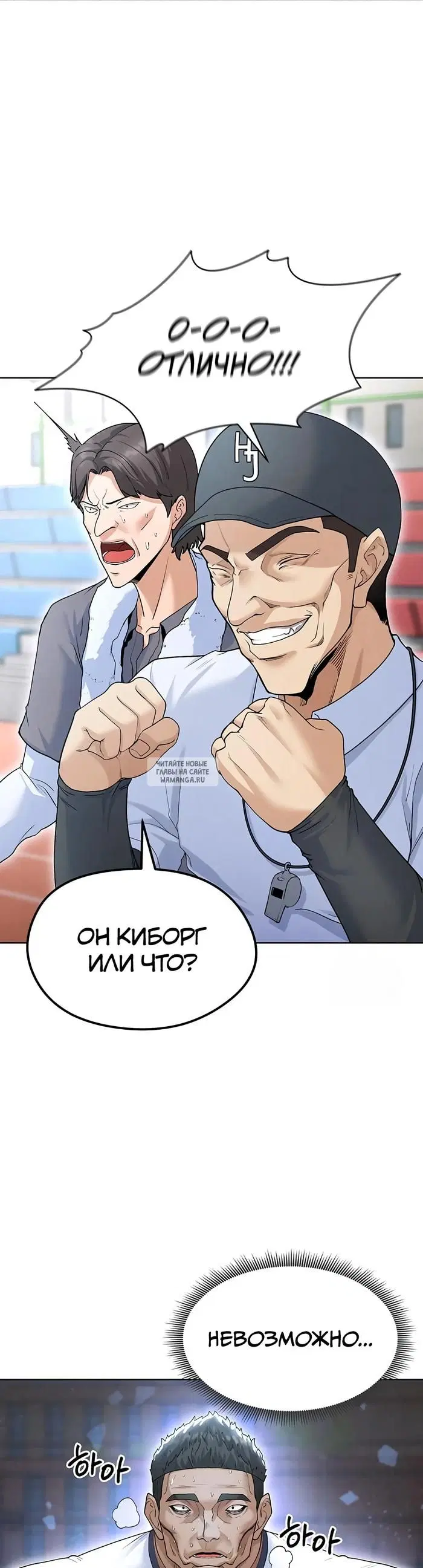 Page 18.000