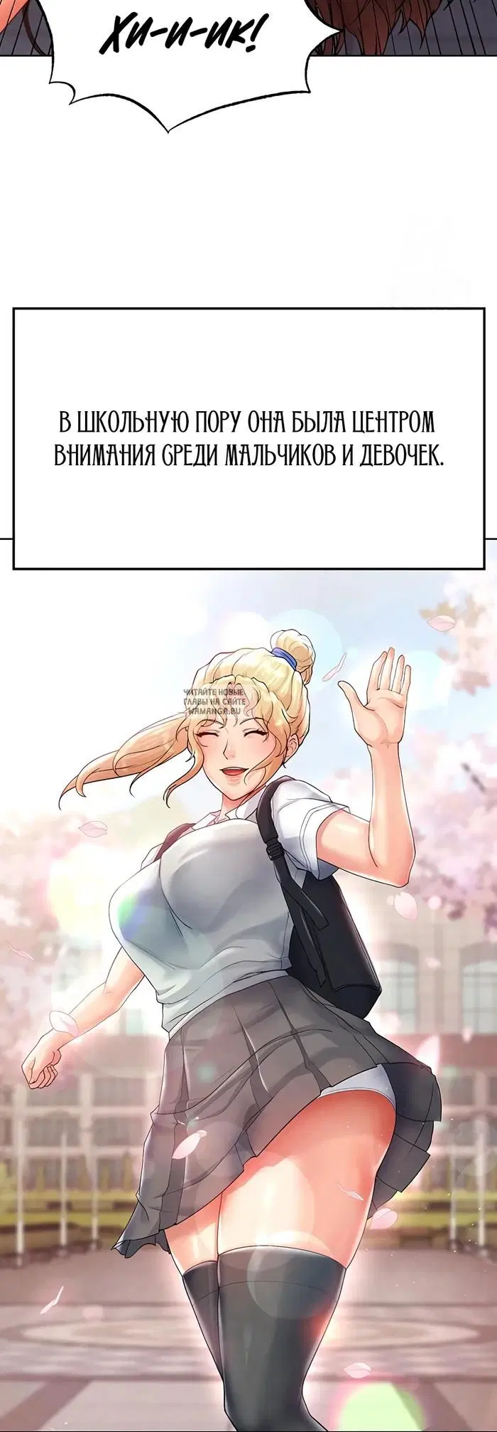 Page 18.000
