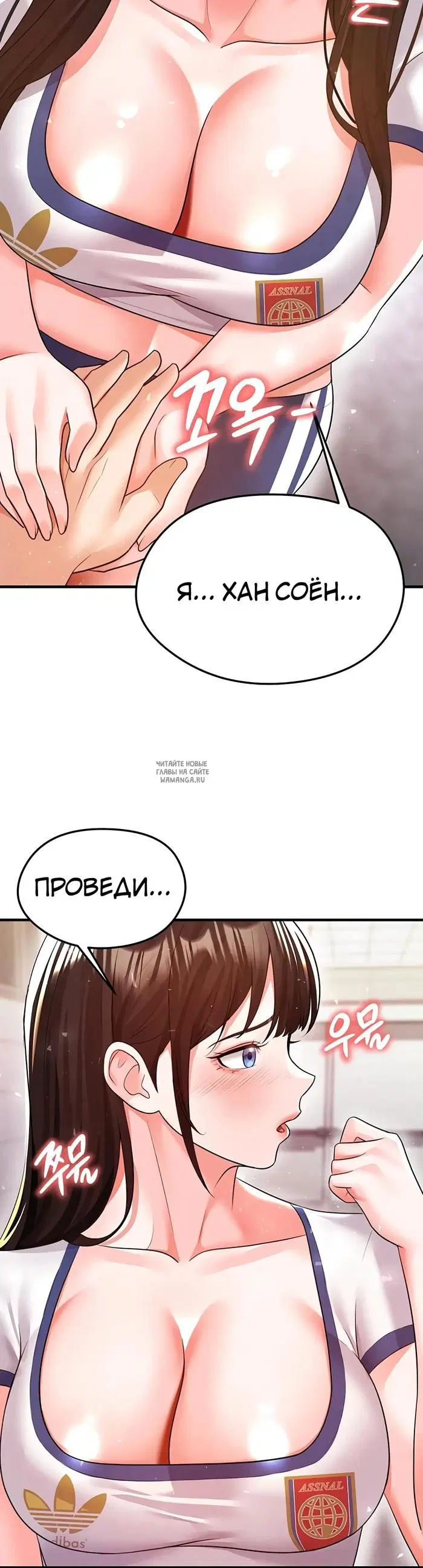 Page 18.000