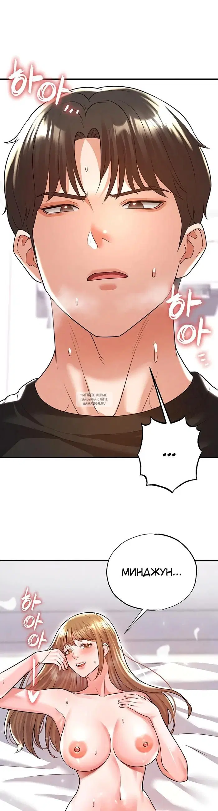 Page 18.000