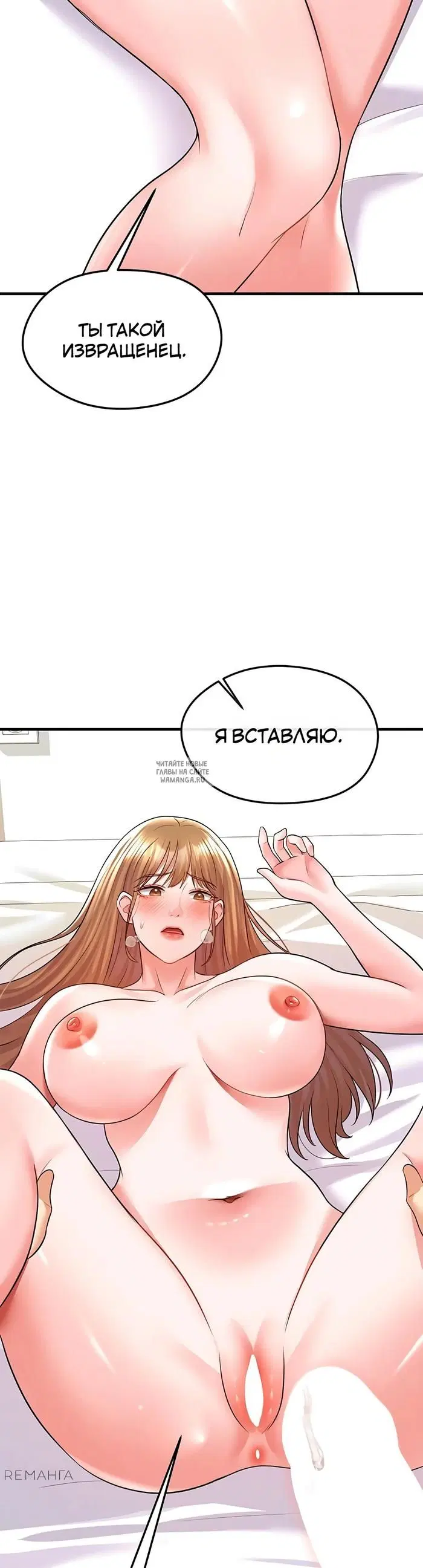 Page 18.000