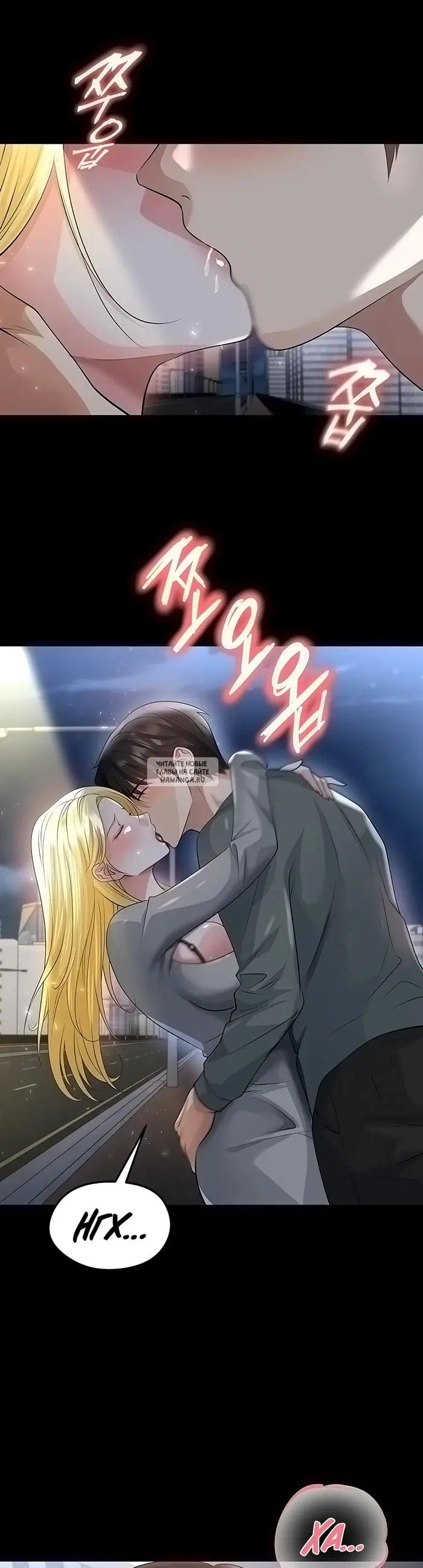 Page 18.000